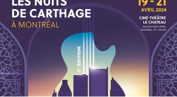 The third edition of the Carthage Nights Festival kicks off in Montreal.