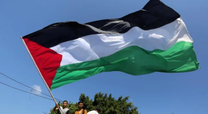 Jamaica decides to recognize the State of Palestine