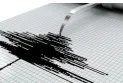 A 6.1 magnitude aftershock of the Hualien earthquake strikes the eastern coast of Taiwan.