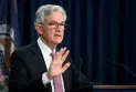 The American Federal Reserve announces the maintenance of the interest rate and confirms that the start of reduction will take "longer than expected."