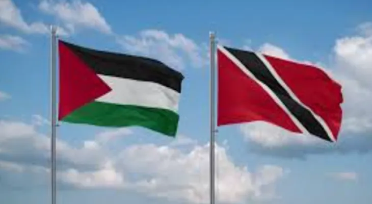 The Republic of Trinidad and Tobago decides to officially recognize the State of Palestine.