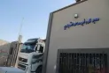Israël accuse le Hamas d'avoir attaqué le poste-frontière de Kerem Shalom, ce qui a entraîné la mort et la blessure de 10 soldats et son obligation de fermeture.