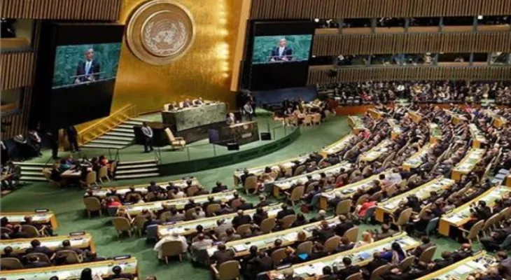 The United Nations General Assembly votes today, Friday, on a draft resolution regarding granting Palestine full membership.