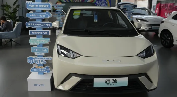 The new Chinese electric car "Seagull" poses a significant threat to the American automotive industry.