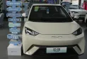 La nouvelle voiture électrique chinoise "Seagull" représente une menace majeure pour l'industrie automobile américaine