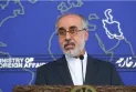 Téhéran condamne le Canada pour sa désignation du « Corps des Gardiens de la Révolution » comme organisation terroriste