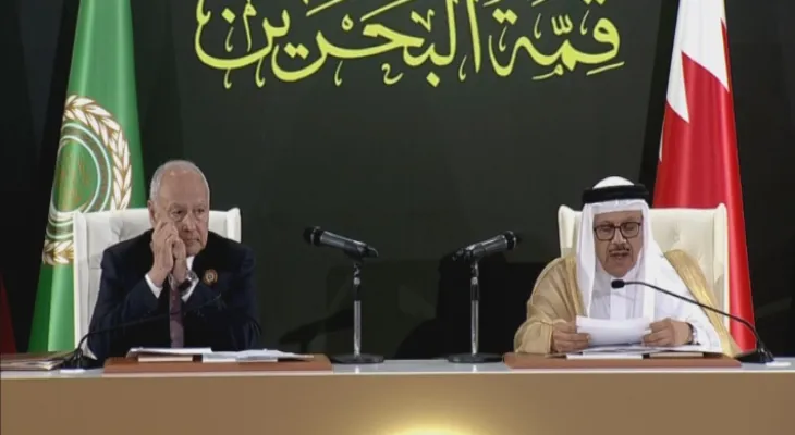 Bahreïn : les dirigeants arabes ont adopté un appel collectif pour tenir une conférence internationale sous l'égide de l'ONU afin de résoudre la question palestinienne