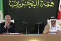 Bahreïn : les dirigeants arabes ont adopté un appel collectif pour tenir une conférence internationale sous l'égide de l'ONU afin de résoudre la question palestinienne