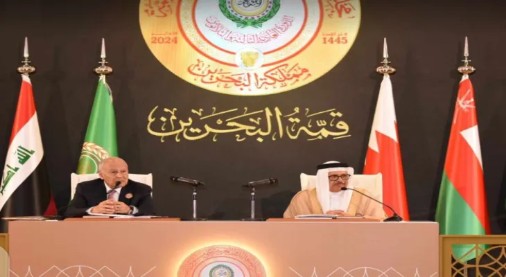Ahmed Aboul Gheit : la cause palestinienne et la situation à Gaza sont comme l'axe et la base