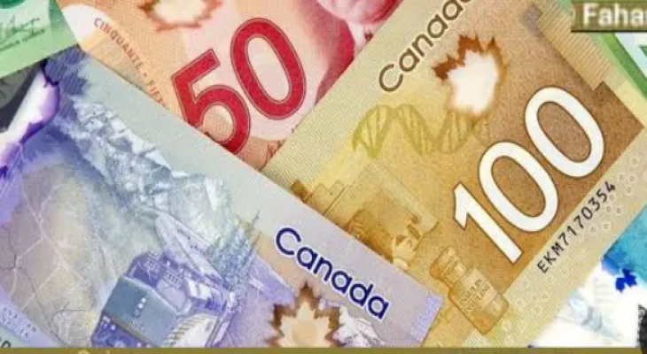 Prix du dollar canadien par rapport aux devises mondiales, arabes et du Golfe aujourd'hui vendredi