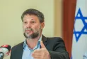 Israeli Finance Minister: The public dispute between Netanyahu and Gantz is like a stab in the back of the forces.
