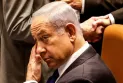 Norvège : engagée à arrêter Netanyahou après la décision de la Cour pénale internationale