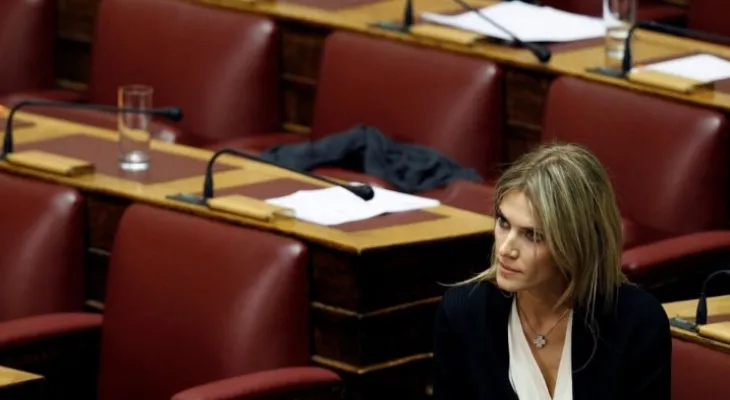 Le ministère public grec demande l'expulsion de 9 manifestants soutenant la Palestine