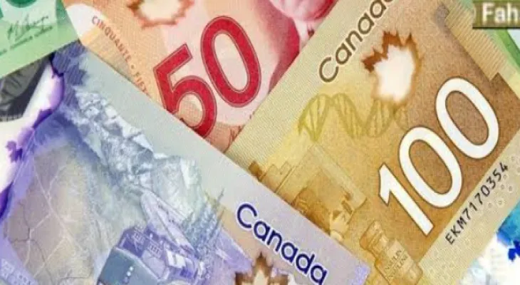 Taux du dollar canadien contre les devises mondiales, arabes et du Golfe aujourd'hui vendredi