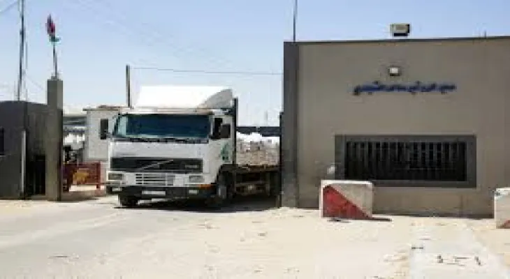 Pour la première fois depuis plus de 20 jours ... entrée de 200 camions d'aide à Gaza via le passage de Kerem Shalom
