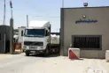 Pour la première fois depuis plus de 20 jours ... entrée de 200 camions d'aide à Gaza via le passage de Kerem Shalom