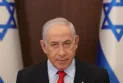 Netanyahu's office: The conditional ceasefire proposal in Gaza allows us to maintain our objectives.