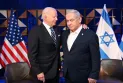Discontent in Tel Aviv over Biden's speech on halting the war in Gaza