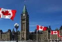 $16,500 Average cost of applying for asylum in Canada