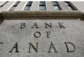 The Bank of Canada meets this week to decide on interest rates.. and expectations of a reduction.