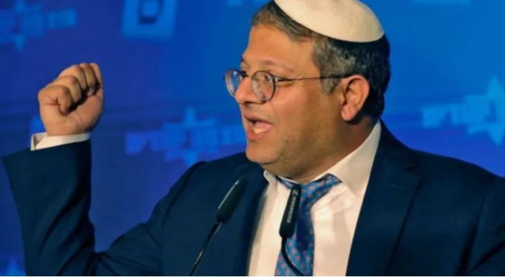 Ben Gvir threatens to storm Al-Aqsa Mosque during the provocative Flag March tomorrow.