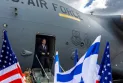 Report: Blinken visits Israel next week after failure to reach an agreement