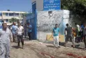 The Gulf states strongly condemn the Israeli bombing of a school run by UNRWA that shelters thousands of displaced persons.