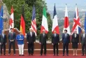 Experts: Disagreements between the G7 countries may prevent reaching an agreement on the peace path in Gaza.