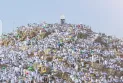 L'Arabie saoudite exprime sa fierté de servir les pèlerins et confirme sa préparation sécuritaire et militaire pour accomplir les rites.