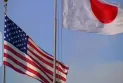 Des pourparlers américano-japonais sur les moyens de renforcer la dissuasion élargie
