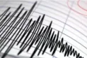 Earthquake in Iran kills 4 people and injures 120 others