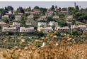 L'Organisation de libération de la Palestine étudie la réponse aux politiques de colonisation israéliennes