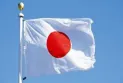 Responsable japonais : Des mesures appropriées à tout moment pour faire face à toute action rapide sur la monnaie
