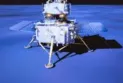 The Chinese probe returns to Earth carrying rock samples from the far side of the Moon.