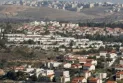 Ministère palestinien des Affaires étrangères : La légalisation de la colonisation est une destruction délibérée de la solution à deux États