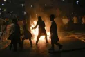 «Nous ne rejoindrons pas l'armée ennemie»... Des manifestants radicaux scandent des slogans et attaquent la voiture d'un ministre israélien