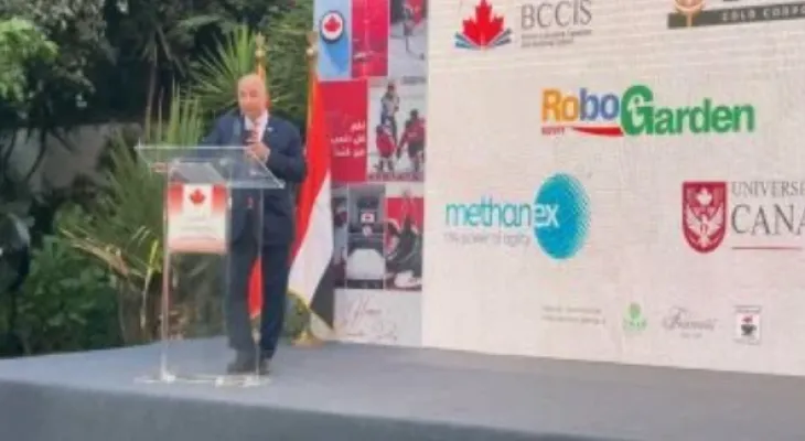 Ambassadeur du Canada au Caire : Nous travaillons avec l'Égypte pour réaliser la paix dans la région.