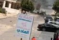 New escalation between Hezbollah and Israel as the assassination war ignites