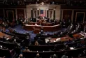 Cancellation of a meeting for the Democrats in the U.S. Senate regarding Biden's candidacy