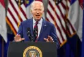 Biden to Democrats in Congress: "I refuse" to step down and it is time to end the partisan drama