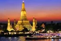 The Canadian government announces tax exemption for Canadians when traveling to Thailand.