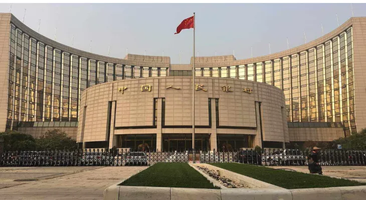 The People's Bank of China injects 229 billion yuan into the banking system.