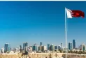 Bahrain is exploring cooperation in economic and trade fields with Canada.