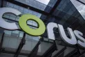 Corus Entertainment: Ongoing job cuts will reach 25% of full-time positions.