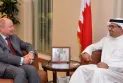 Bahrain seeks to enhance economic cooperation with the European Union and Canada.