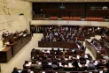 The Knesset approves a decision rejecting the establishment of a Palestinian state.