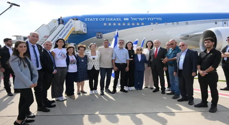 Netanyahu departs for Washington amid unrest in the United States and internal disputes.