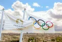 Olympiade de Paris - Peine de prison pour un analyste de performance canadien pour espionnage