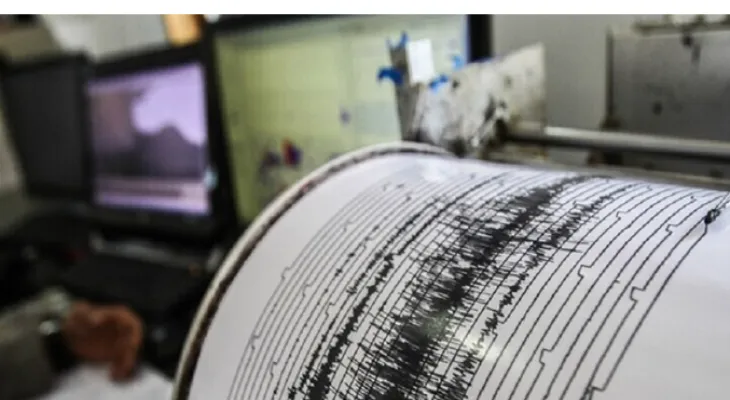 An earthquake shakes southern Iran with a magnitude of 4.6 degrees without reporting any losses.