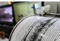 An earthquake shakes southern Iran with a magnitude of 4.6 degrees without reporting any losses.